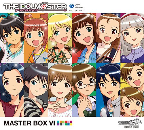 THE IDOLM@STER MASTER BOX Ⅵ - MONACA Wiki