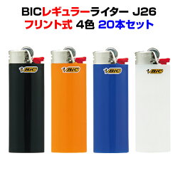 BIC ビック ライター J26 CR レギュラー 20本入 CR対応 使いきりの通販
