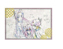 鬼滅の刃×ufotable DINING 第7期 お楽しみくじ景品 ポストカード 胡蝶