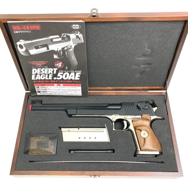 東京マルイ '98限定バイオハザード2 10インチカスタム デザート