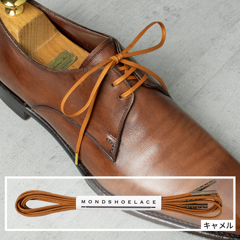 蝋引き靴紐 平紐3mm（革靴用のシューレース） - 革靴の紐のMONDSHOELACE