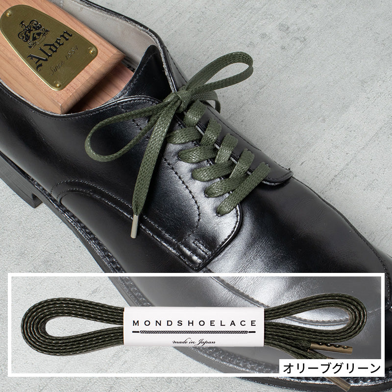 蝋引き靴紐 平紐石目柄5.5mm（革靴用のシューレース） - 革靴の紐の