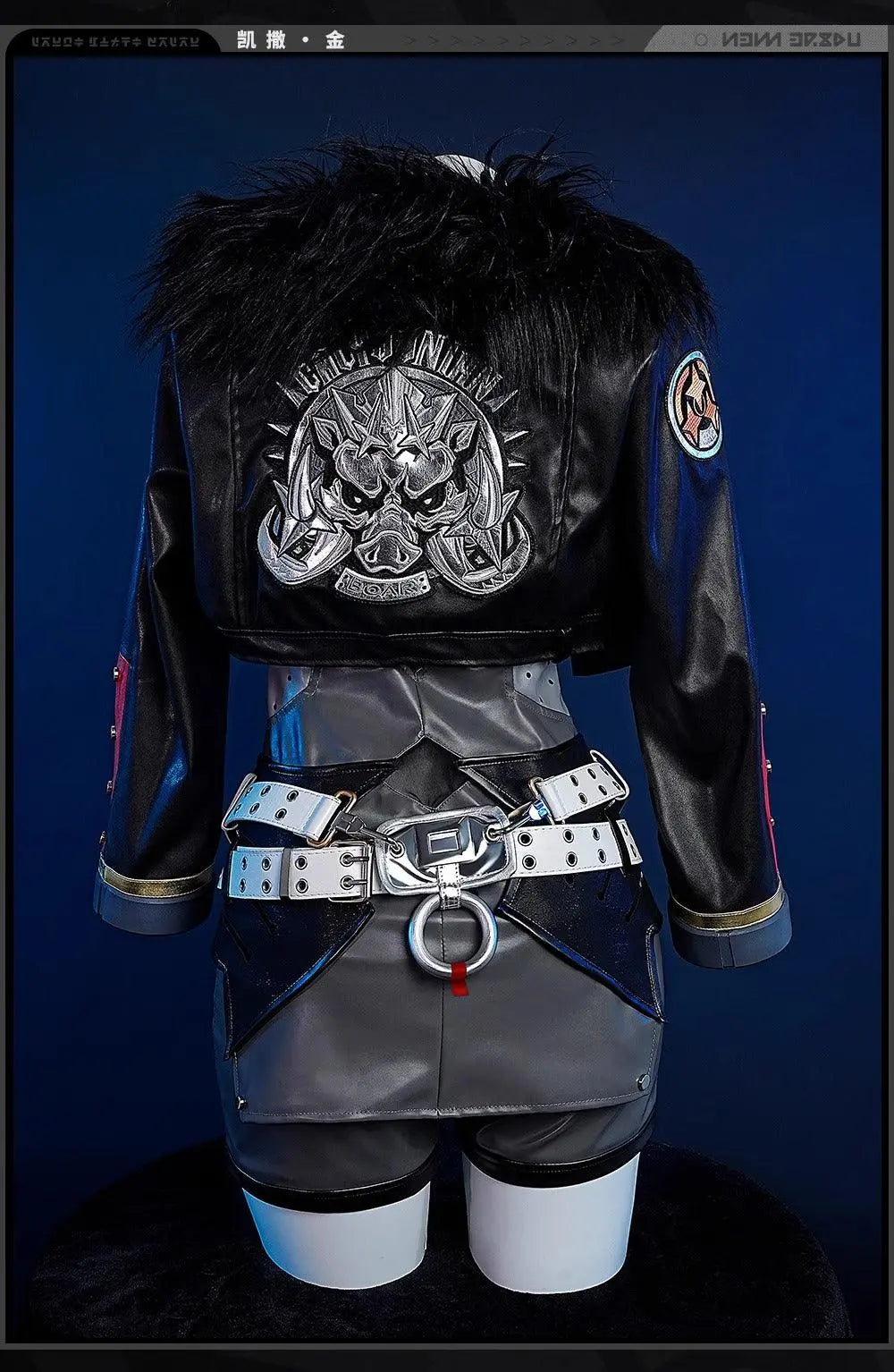 売り切れ次第終了・再入荷なし Monenjoy ゼンゼロ/ZZZ キング