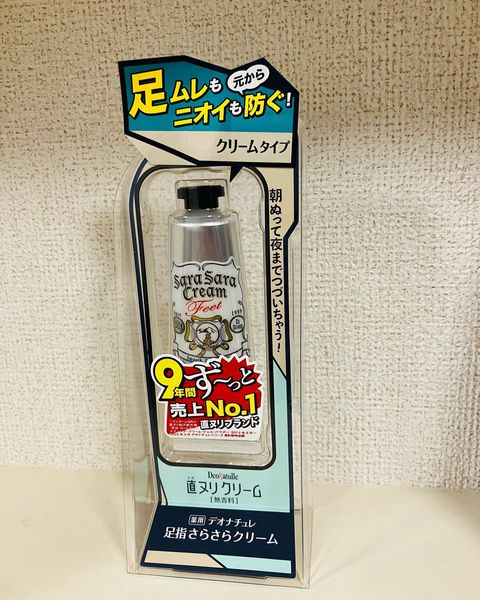 362052448_2023641694633622_843