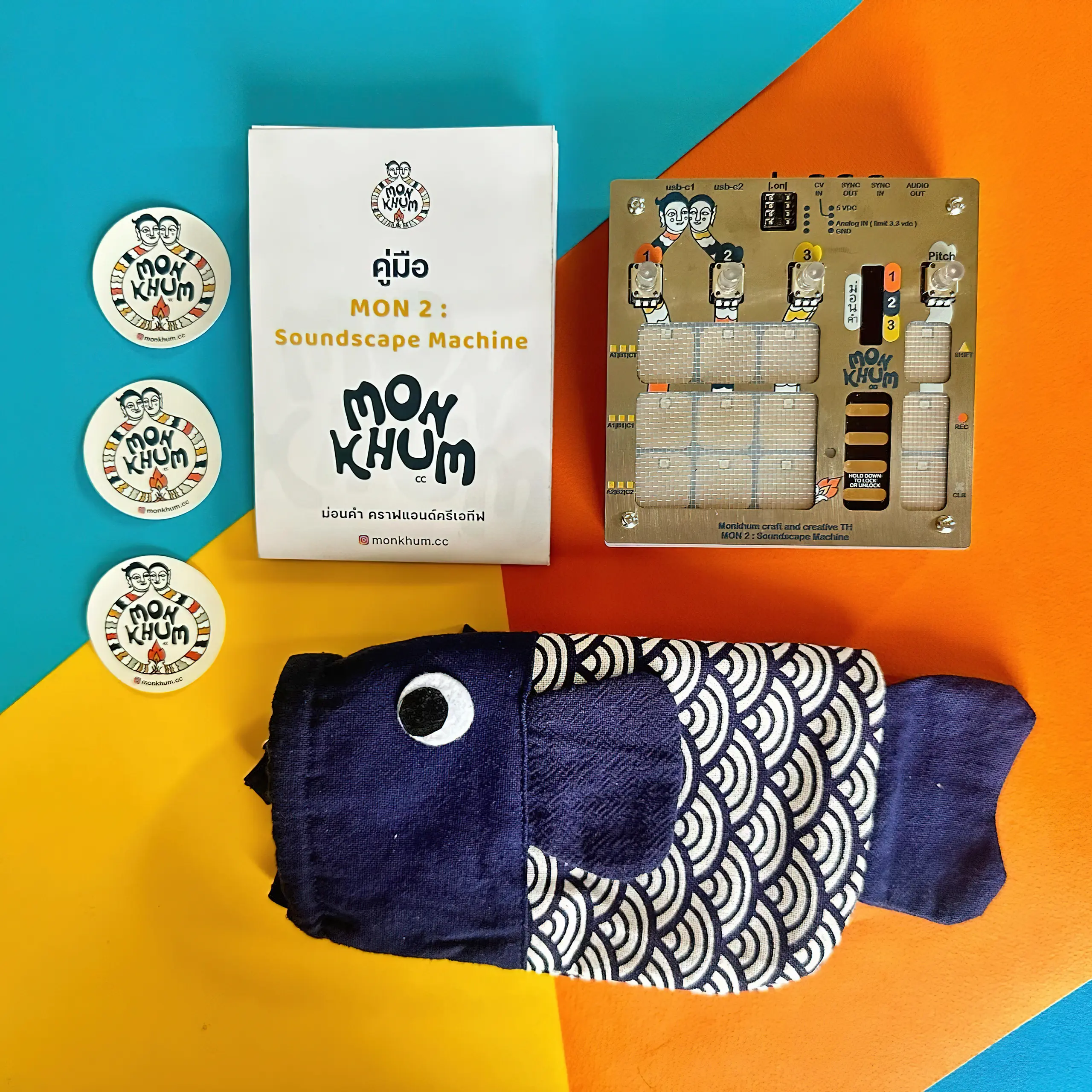 MON2 : Soundscape Machine - Monkhum craft and creative