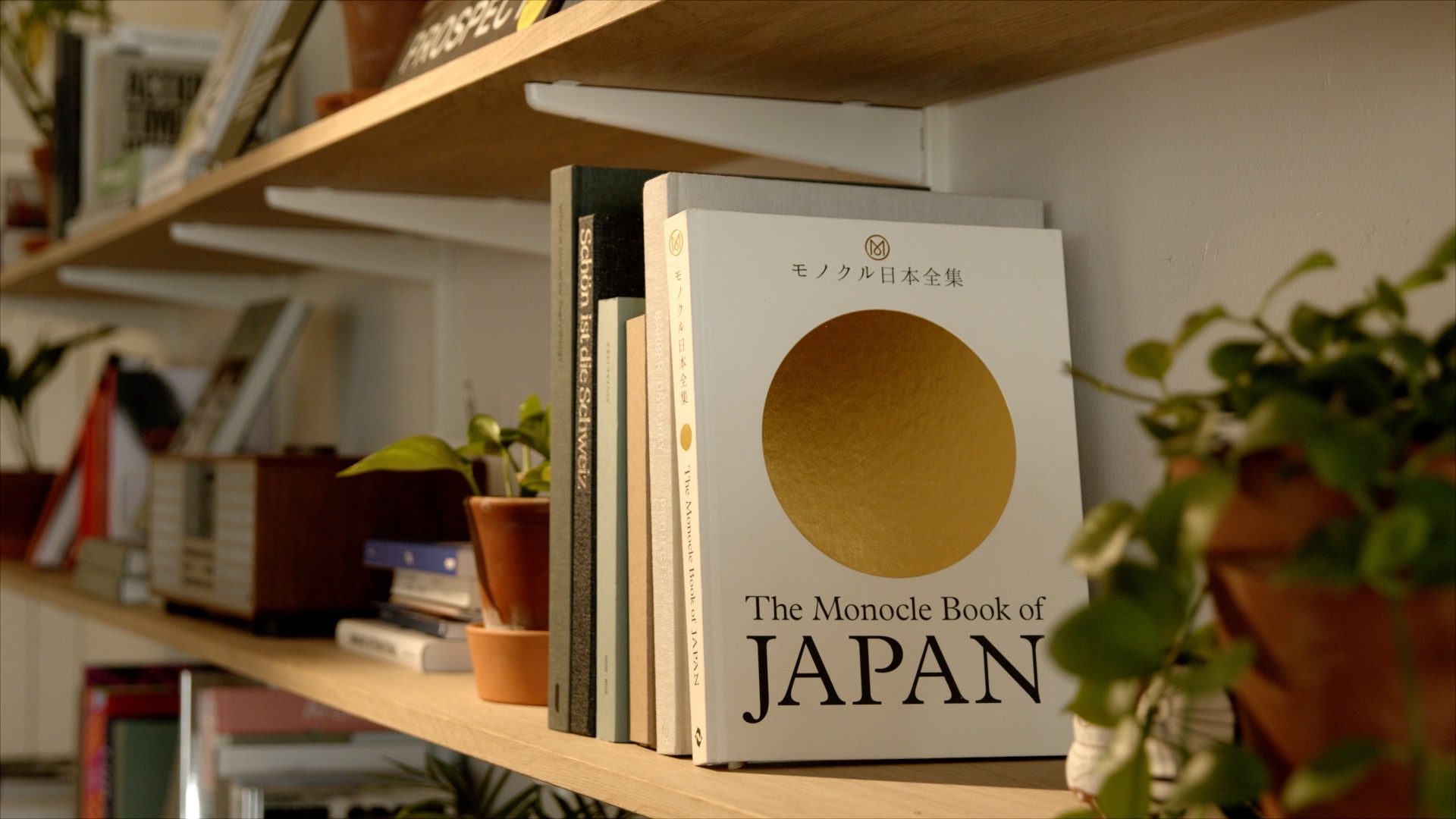 The Monocle Book of Japan - Monocle