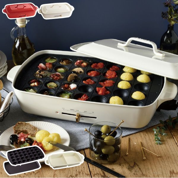 BRUNO ブルーノ ホットプレート グランデサイズ グランデ用 セラミック