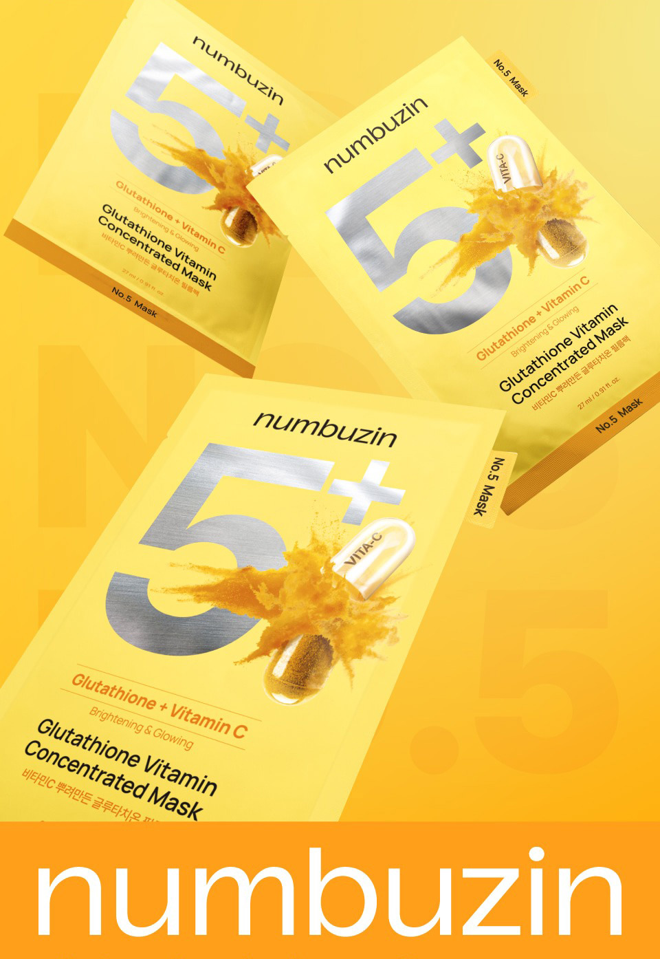 numbuzin] ナンバーズイン 5番 白玉グルタチオンCふりかけマスク 4枚
