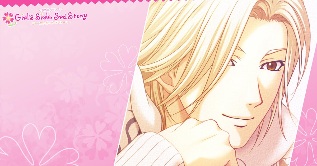 ときメモGS3】桜井琉夏の完全攻略ガイド【Switch対応】