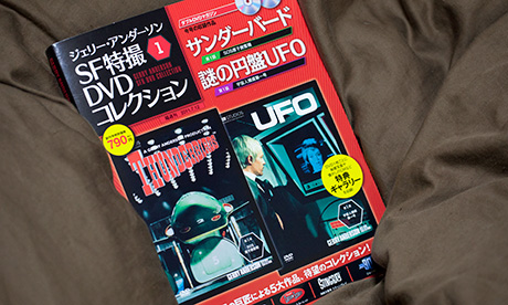 ジェリー・アンダーソン SF特撮DVDコレクション – mono-logue