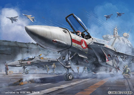 マクロスBru-ray BOXと天神英貴 氏 – mono-logue