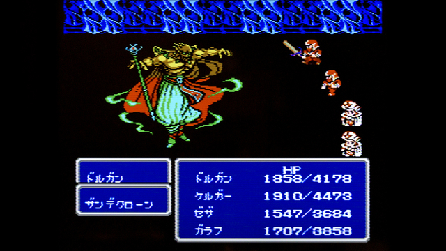 ファイナルファンタジー III（ファミコン版） | b's mono-log