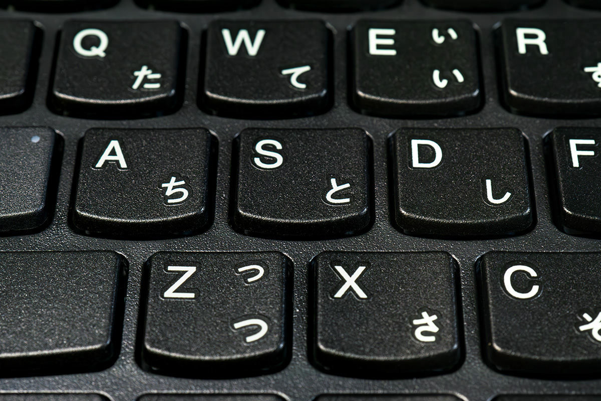 ThinkPad トラックポイント キーボード II | b's mono-log