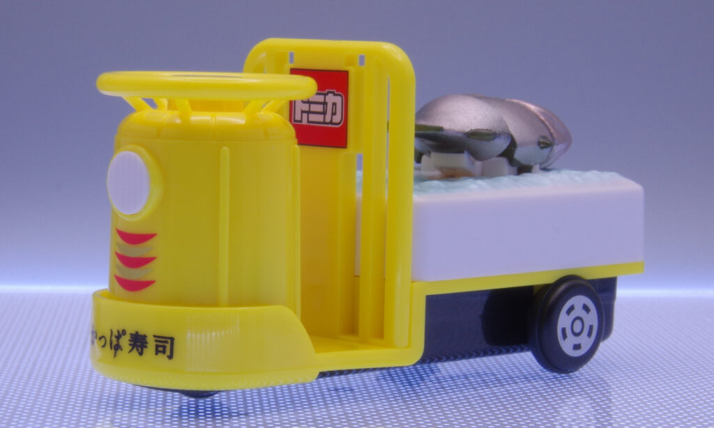 かっぱ寿司 キャンペーントミカ ターレー ぴちぴち動くまぐろ | Mono-room