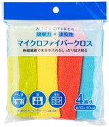 武田 マイクロファイバークロス 4枚（武田コーポレーション）の口コミ