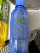 水分ヘアパック 寝ぐせ直しエッセンス替 380ml（ファイントゥデイ）の