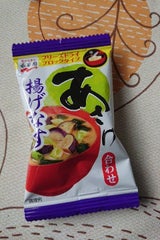 カップ入生みそタイプみそ汁 あさげ 18.1g（永谷園）の口コミ