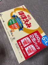 明治 ほほえみ2缶パック 800g×2個（明治）の口コミ・レビュー・評判