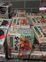 フジッコ おまめさん豆小鉢 やさい豆 65g×2の口コミ・レビュー・評判