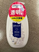 ニュートロジーナインテンスリペアBバーム200ml（JNTL