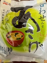 カップ入生みそタイプみそ汁 あさげ 18.1g（永谷園）の口コミ