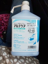 オーガニックハンドジェル 500ml（東亜産業）の口コミ・レビュー・評判