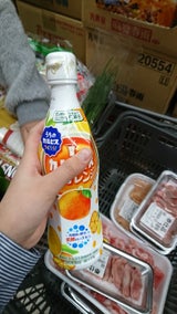 カルピス カルピスオレンジ(コンク) 470ml（アサヒ飲料）の口コミ