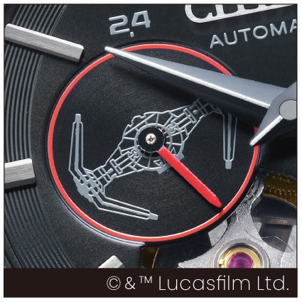 スター・ウォーズのレア時計】シチズンコレクションに「ダース