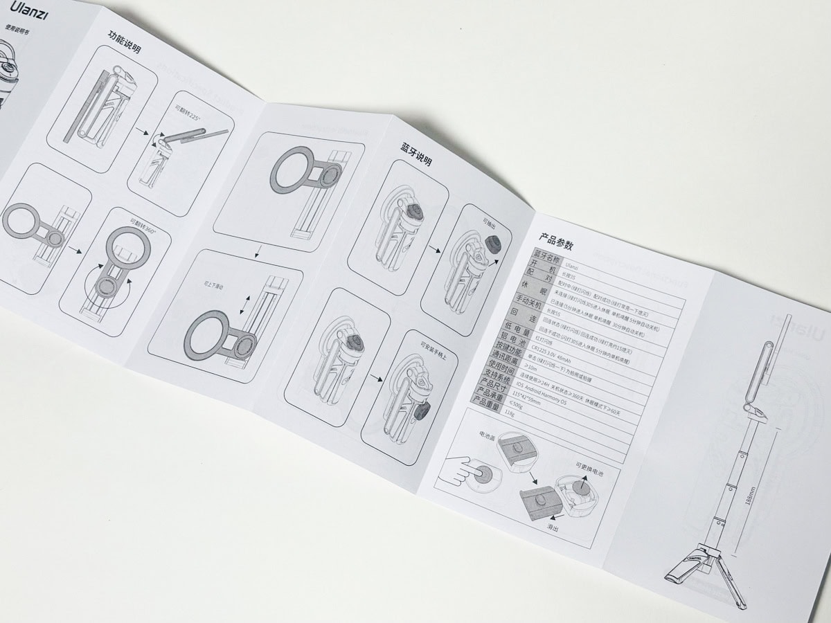 早くも…2025年ベストかも!?」使う側・使われる側に“嫌われない自撮り棒