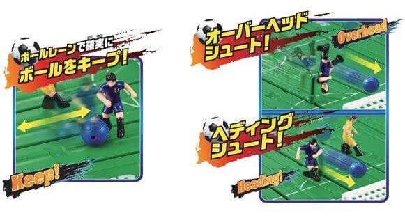 昭和100年で再注目】黒ひげ危機一発やサッカー盤が超進化してた！今