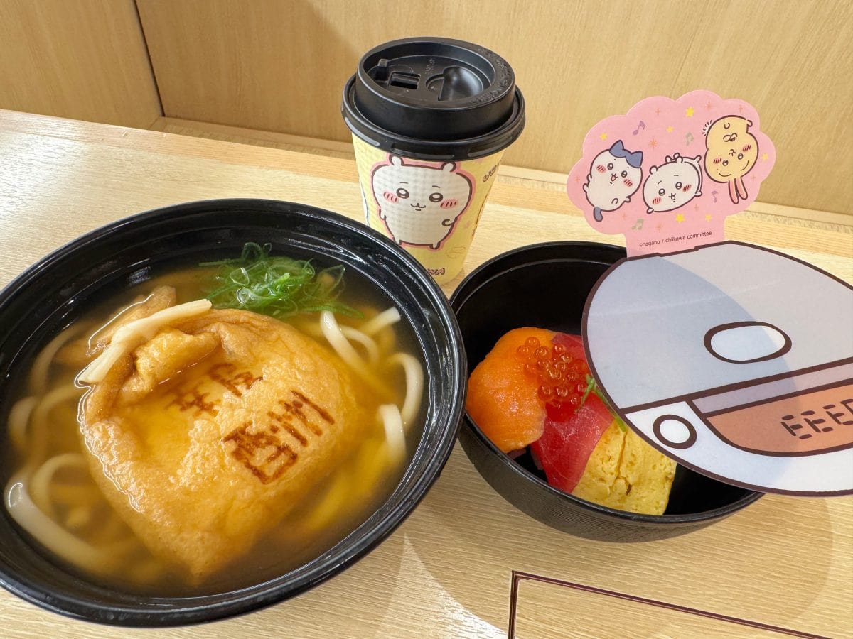 まじ争奪戦…」「瞬殺じゃん！」話題沸騰の“くら寿司×ちいかわコラボ