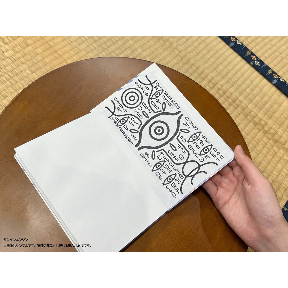 予約商品】『劇場版モノノ怪』御朱印帳 – 劇場版モノノ怪オフィシャル