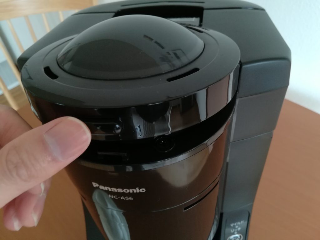実際に飲んでみた！パナソニックNC-A56沸騰浄水コーヒーメーカー