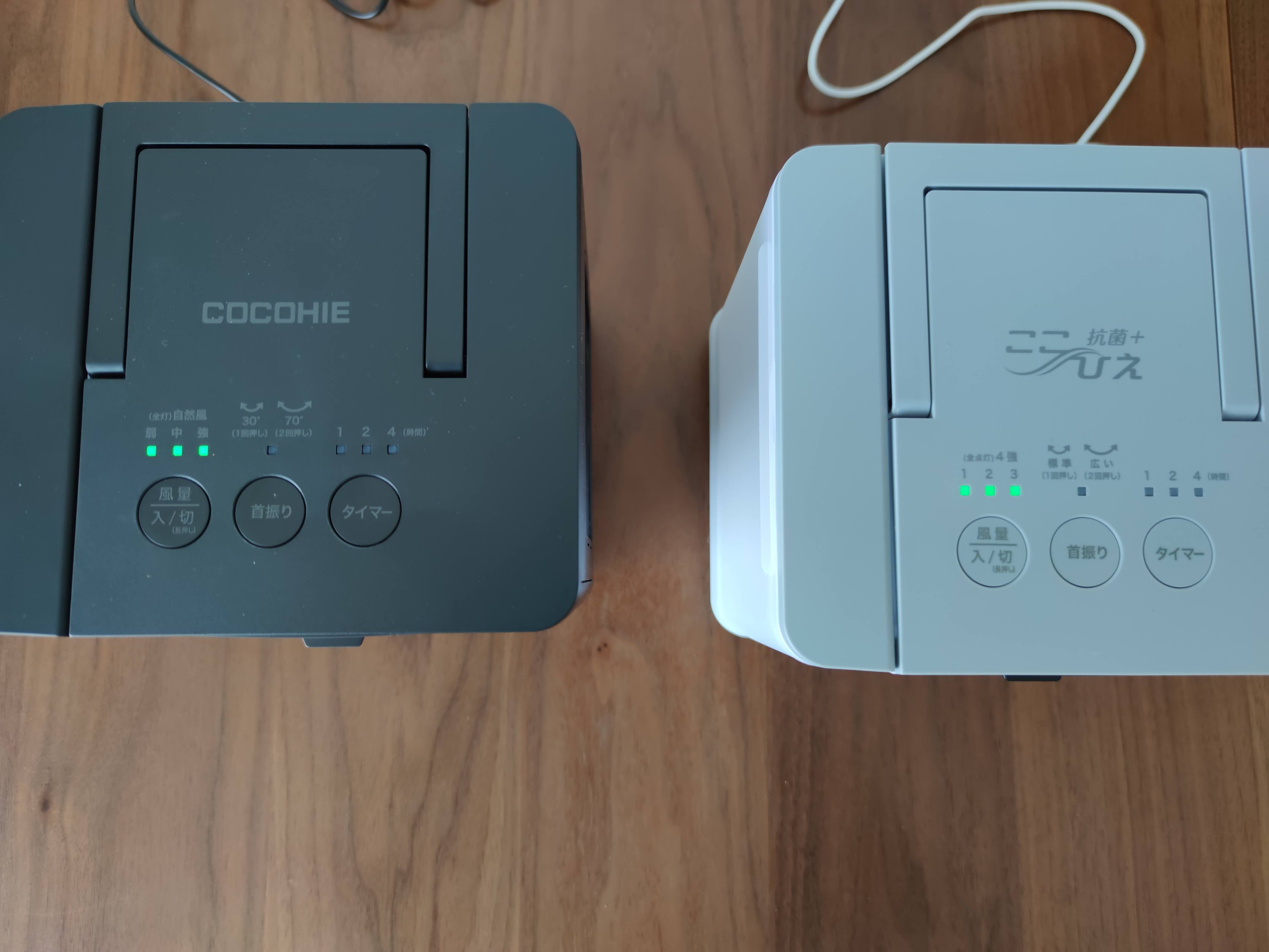 3台セット ここひえ R6 R5 R2 動作確認済 匿名配送 送料無料 ここ冷え