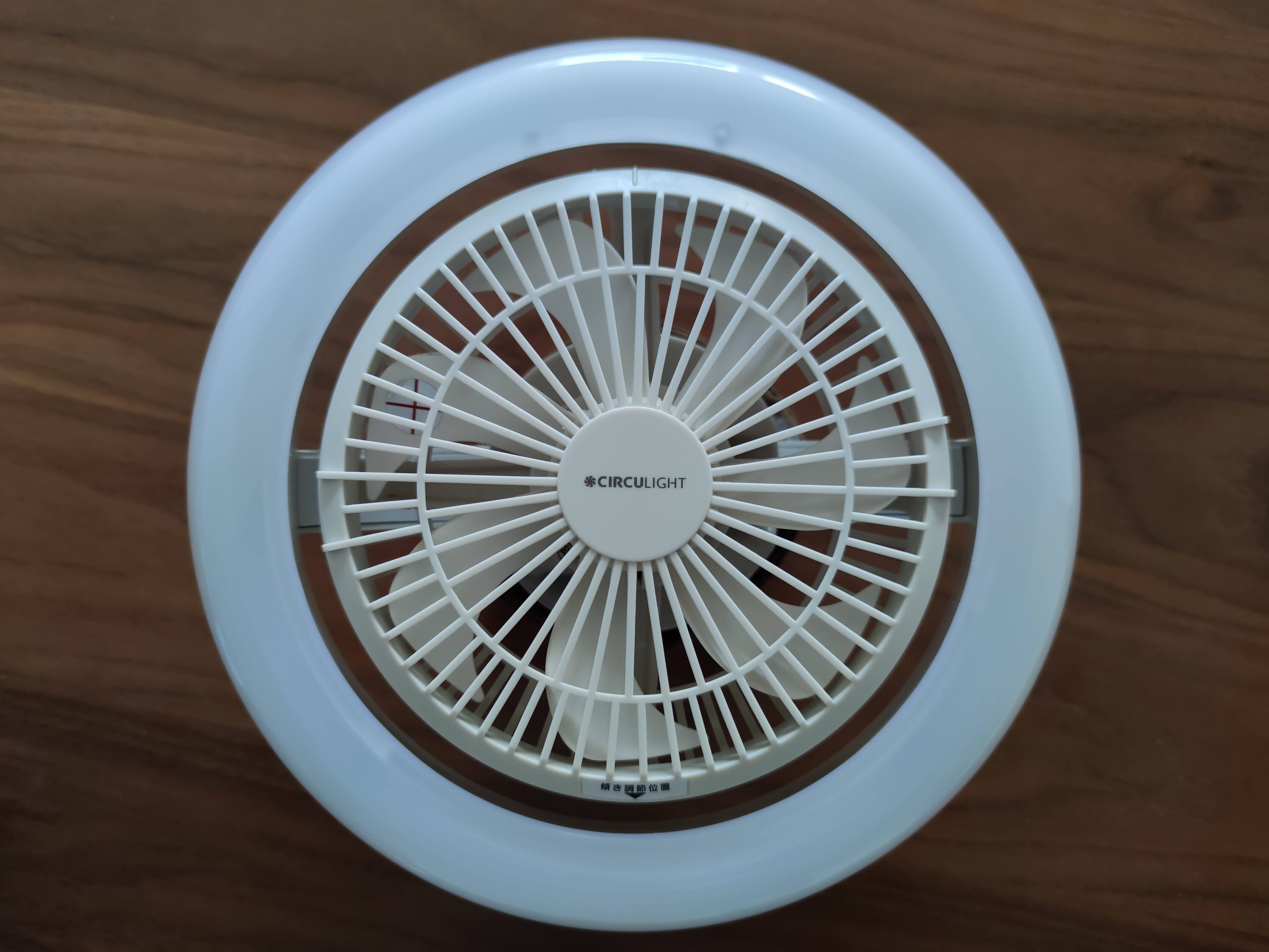 上から涼しい！CIRCULIGHT サーキュライト メガR レビュー！ドウシシャ