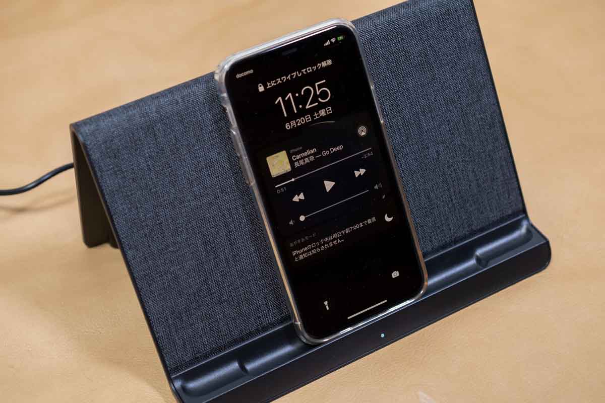 レビュー】「Fire HD 8 Plus」用ワイヤレス充電スタンドが便利！Plus