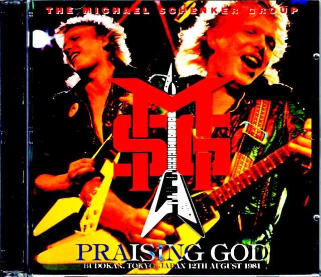 Michael Schenker Group マイケル・シェンカー/Tokyo,Japan 8.12.1981