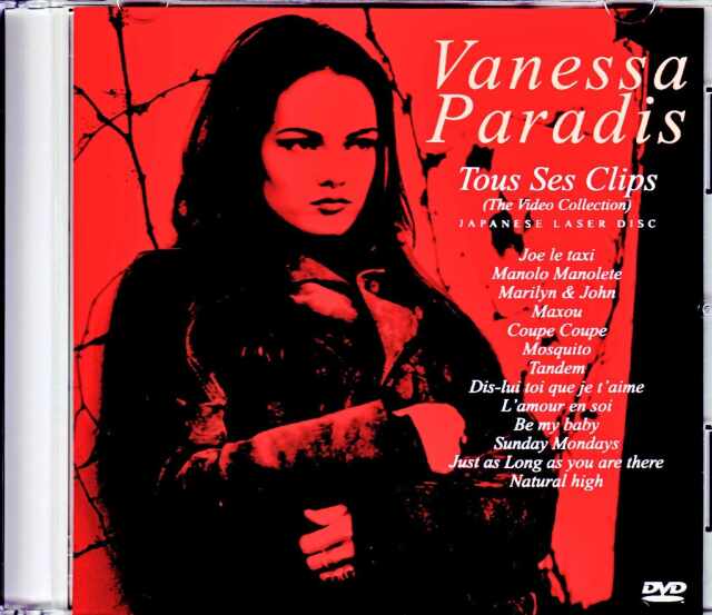 Vanessa Paradis ヴァネッサ・パラディ/ヴァネッサ・パラディのすべて