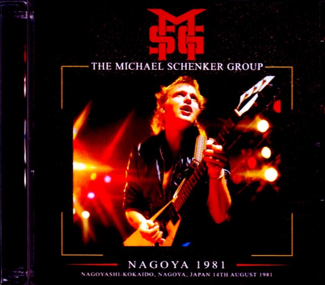 Michael Schenker Group マイケル・シェンカー/Aichi,Japan 1981