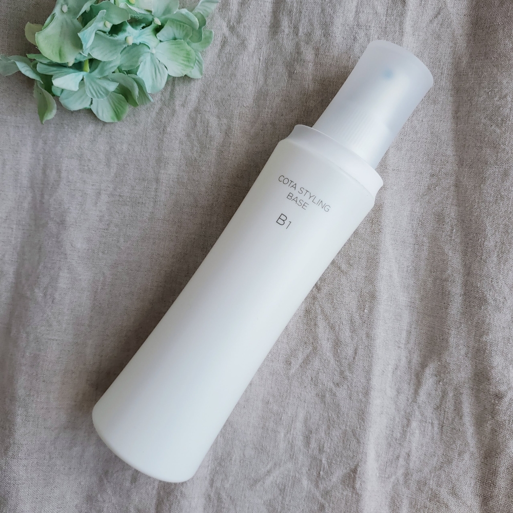 徹底検証】コタ スタイリング ベース B1 200mlのレビュー・評判