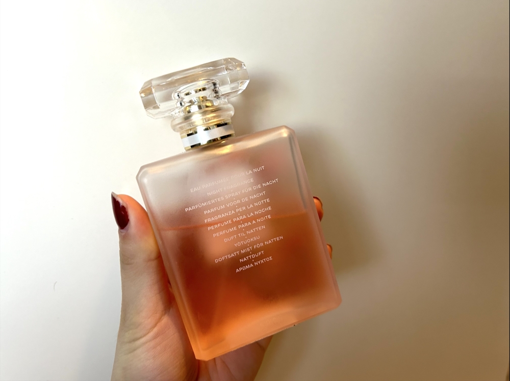 徹底検証】シャネル CHANEL ココ マドモアゼル ロープリヴェのレビュー