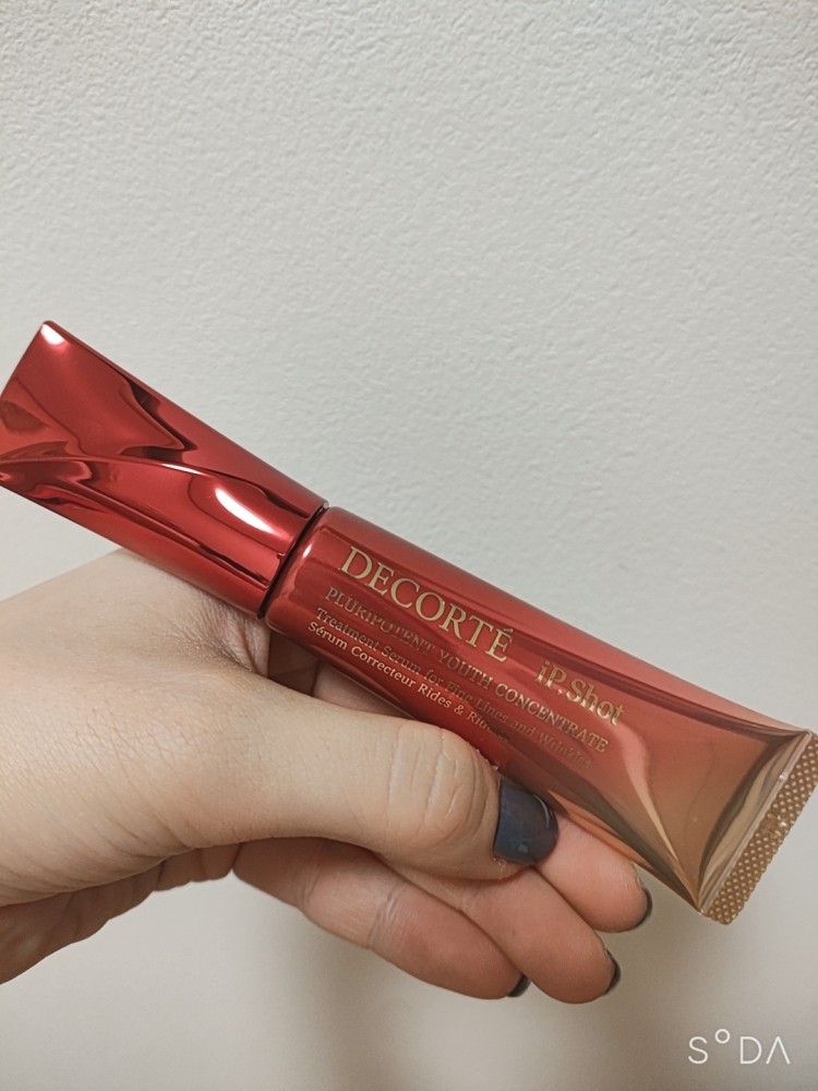 徹底検証】コスメデコルテ アイピーショット ルリポテント ユース