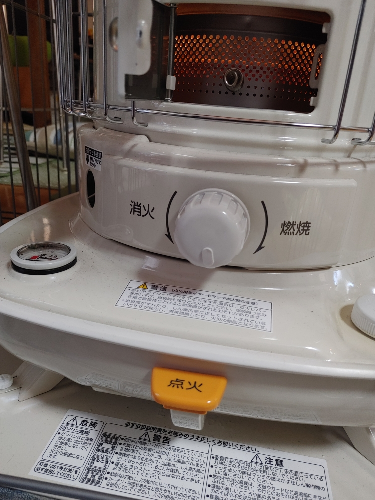 徹底検証】コロナ ポータブル石油ストーブ SL-6621-Wのレビュー・評判