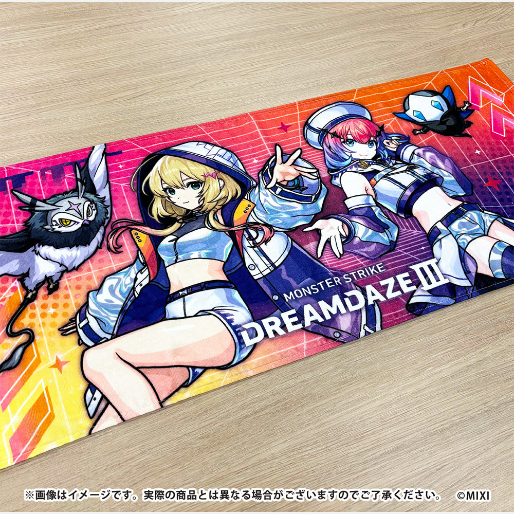 極楽湯 モンスト のぼり パンドラ ① モンスト 極楽湯 のぼり パンドラ