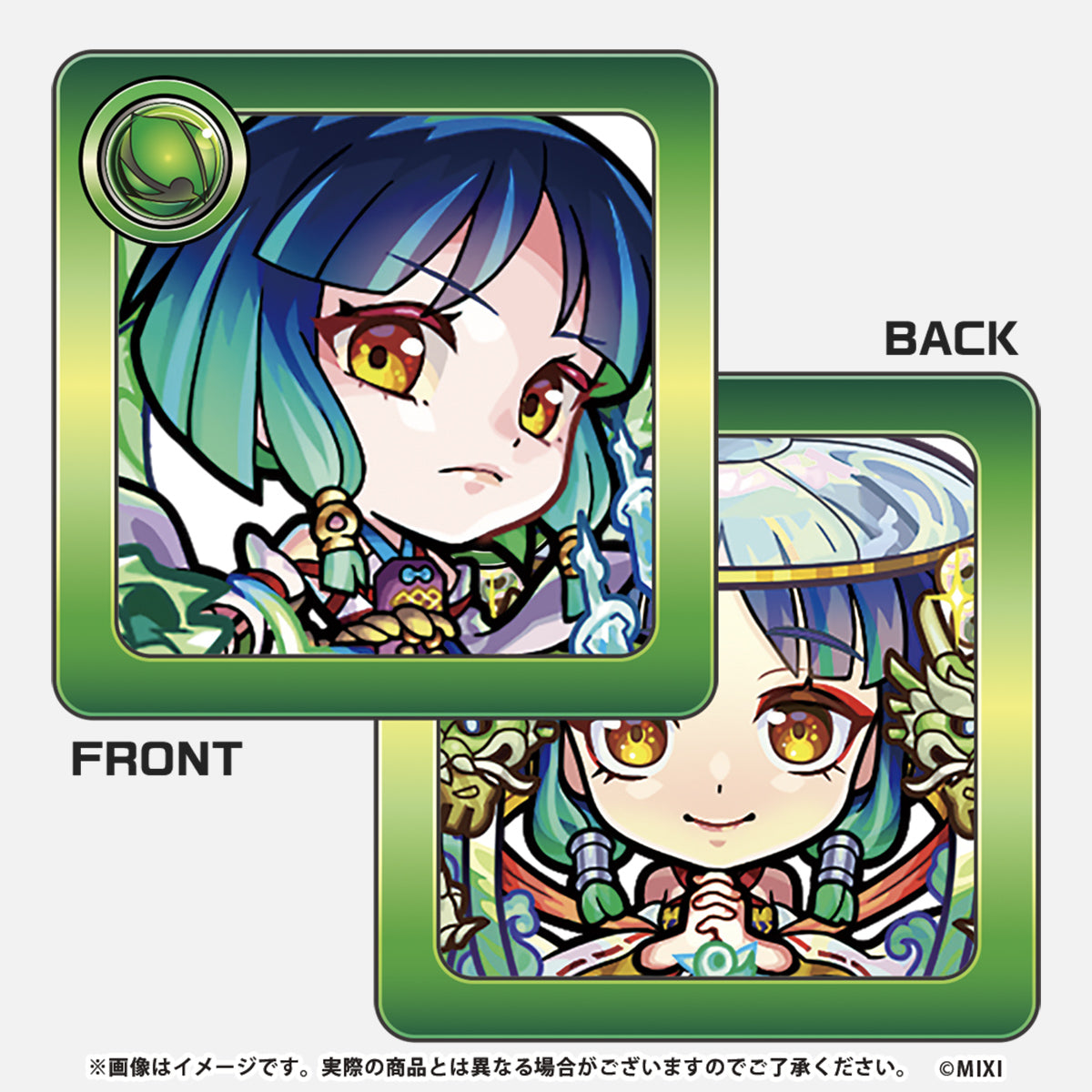 モンスト DREAMDAZE 高精細複製 ヤクモ 極希少】モンスト DREAMDAZE