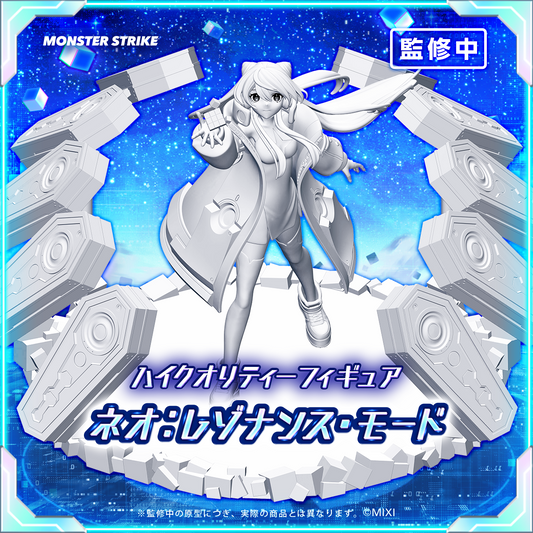 ネオ獣神化・改グッズ販売開始！｜モンスターストライク（モンスト