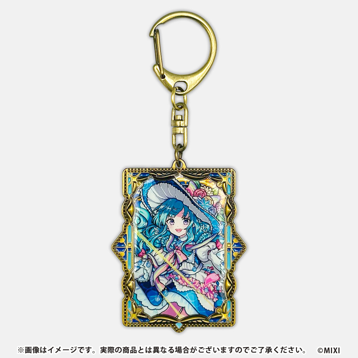 モンスターストライク コレクションメタルキーホルダー 天使シリーズ