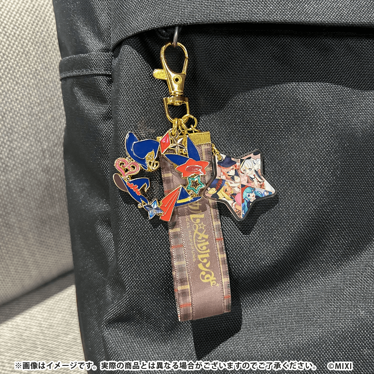 モンソニ！シンボルキーホルダー マジカル☆メルルンず｜モンスター