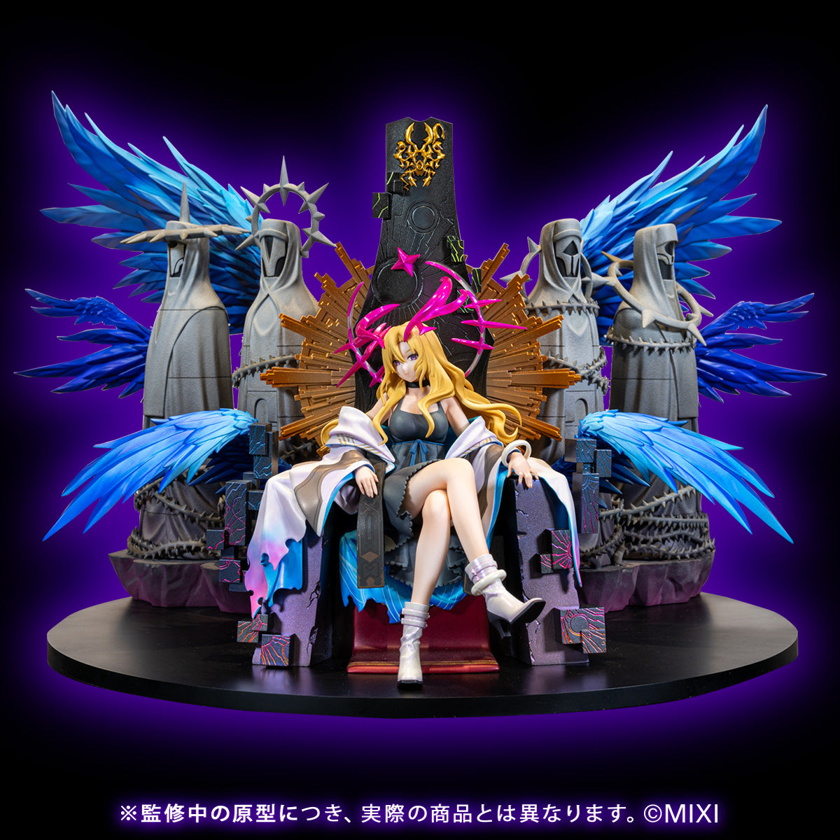 モンスターストライク ルシファーハイクオリティーフィギュア