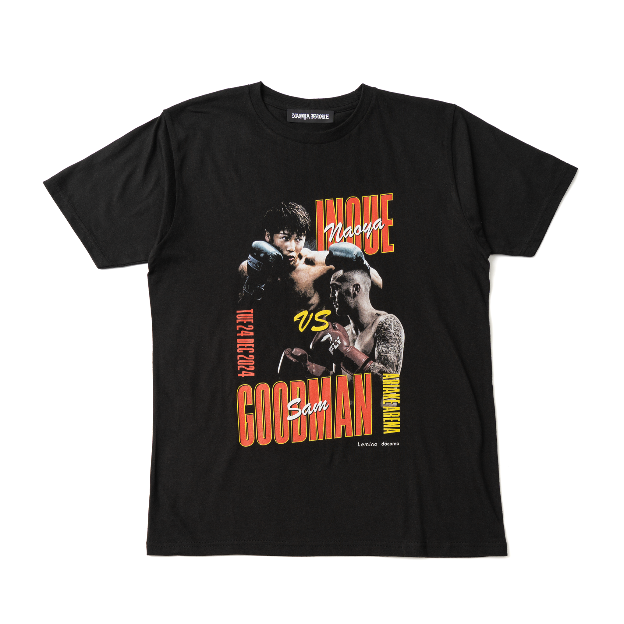 井上尚弥VSカルデナス戦Tシャツ L サイズ 井上尚弥VSカルデナス戦Tシャツ